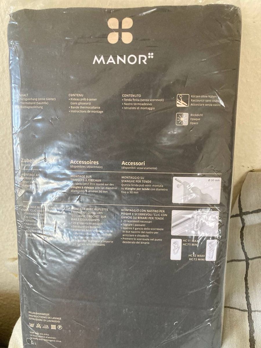 Vorhänge: Manor 2 edle Vorhänge 140x250 NEU – Neu (gemäss Beschreibung) aus Frick von Freiwillig39 4
