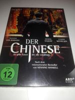 Der Chinese - Es gibt Taten die nie verjähren   (NEU-OVP)
