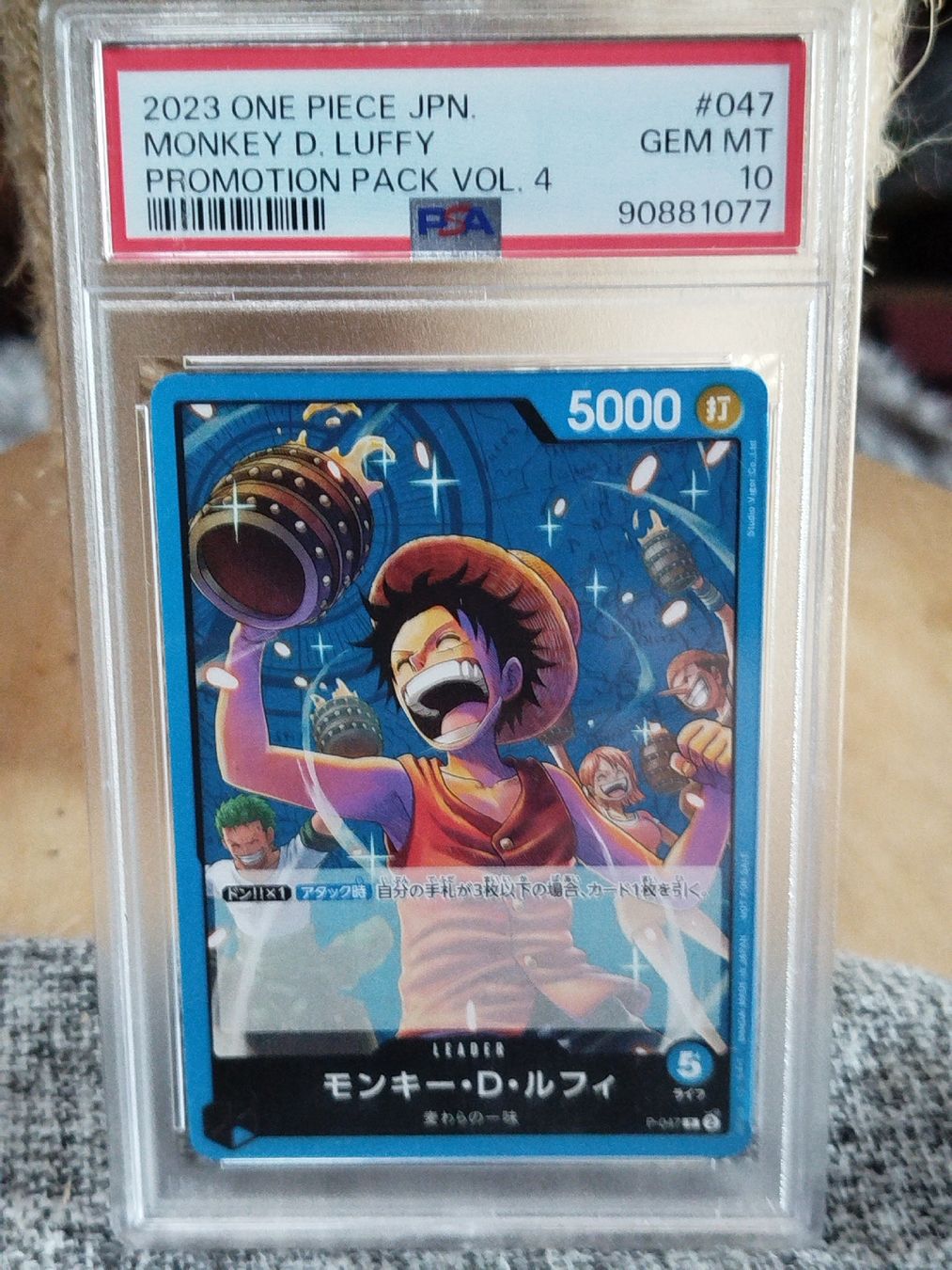 Cartes à collectionner: One piece 2023 Monkey D. Luffy Promo pack 4 PSA10 – Neuf (Voir description) à Vezio par 41181