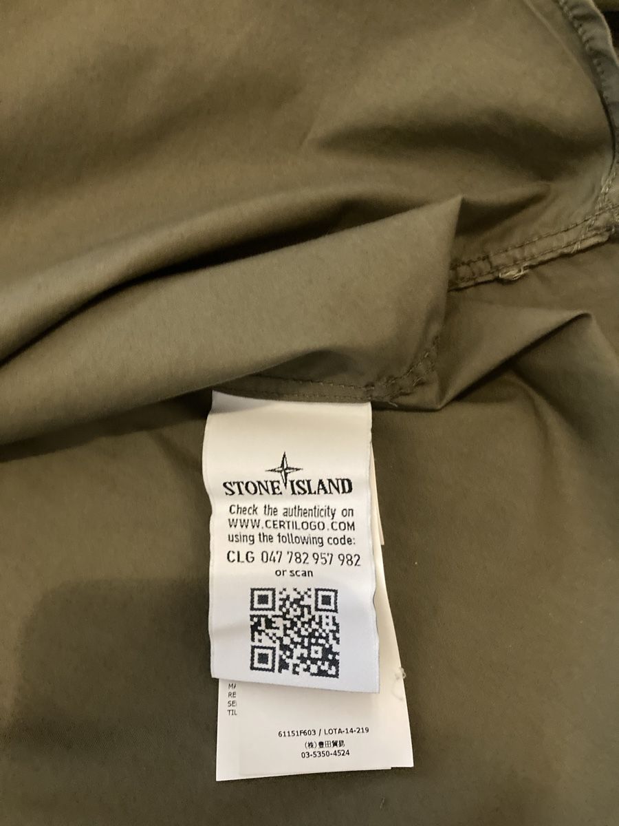 Camicie: Stone Island Hemd – Usato da Erde venduto da Guix1892 3