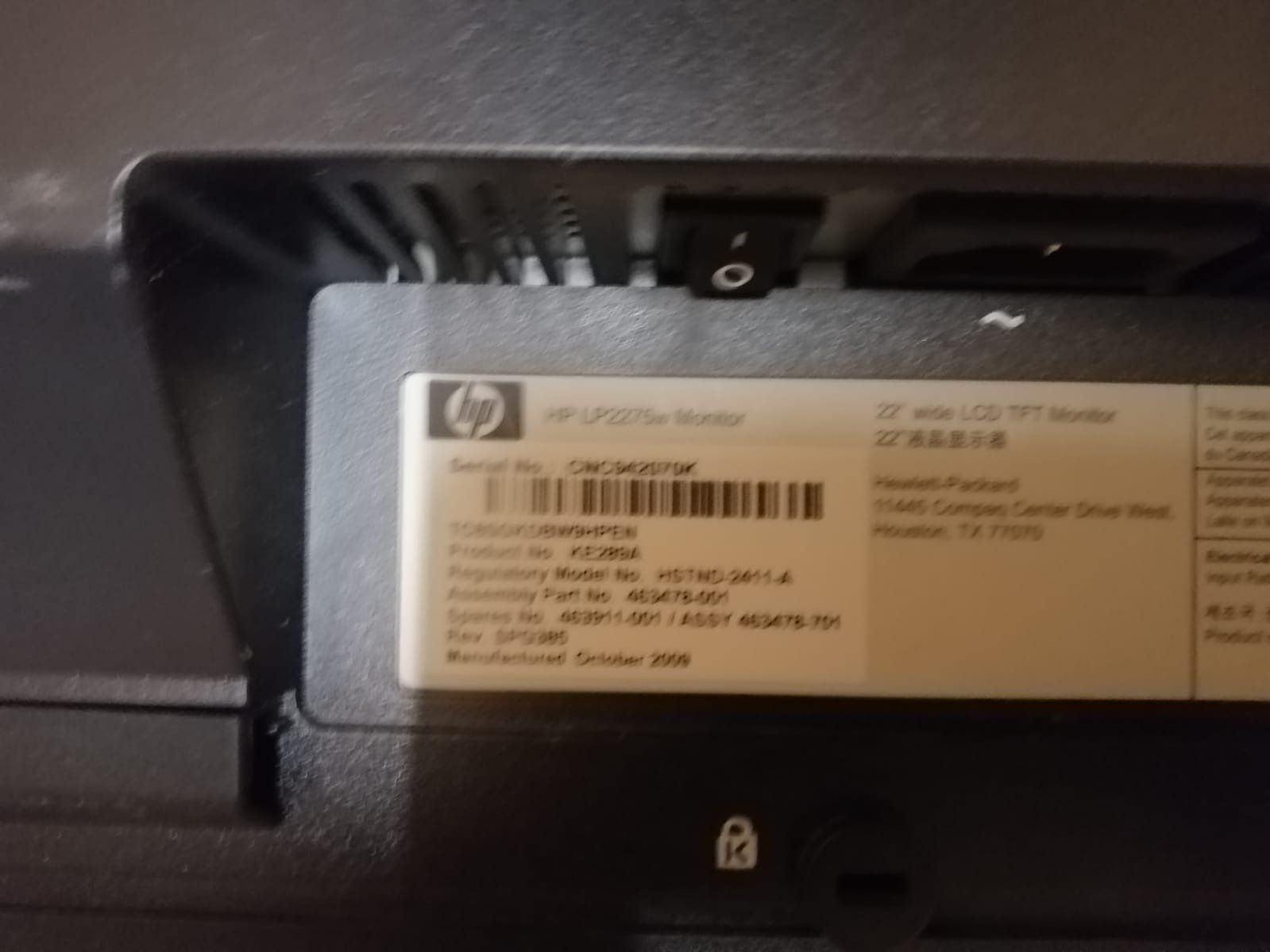 Hewlett Packard Monitor: Écran PC HP LP2275w 22 pouces – Usato da Genève venduto da tremmetri 3