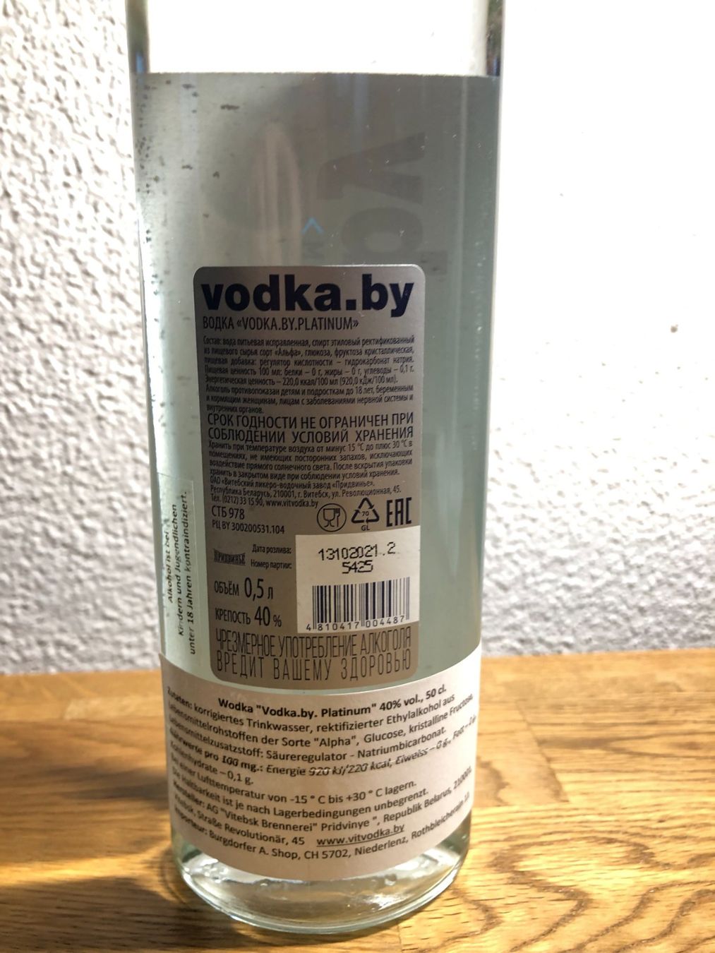 Spirituosen: Wodka «Vodka. By Platinum», 50 cl – Neu (gemäss Beschreibung) aus Unterentfelden von BurgyAna 4
