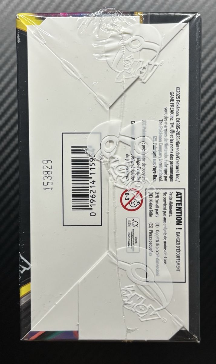 Pokémon Carte collezionabili: Scellé Pokémon - Display Méga-Evolution 🇫🇷 – Nuovo (secondo la descrizione) da Froideville venduto da PokeBoost 5