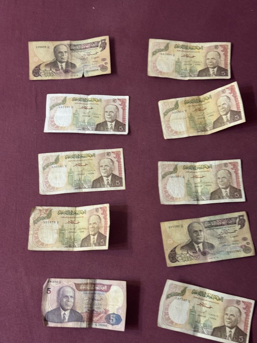 Banconote: 10 Stück TUNESIEN, BANKNOTE – Usato da winterthur venduto da Magnum03