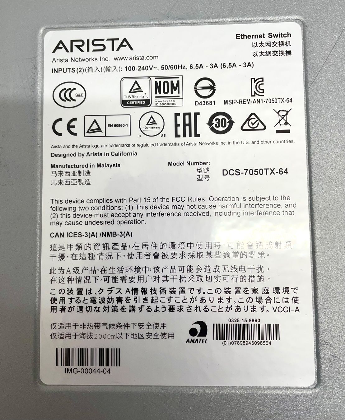 Hubs & Switches: Arista DCS-7050TX-64 Data Center Switch – D'occasion à Niederdorf par LeptonAG 3