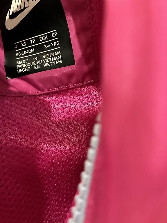 Jacken: Veste Nike 3 4 ans  – Gebraucht aus Savigny von stestuz 1