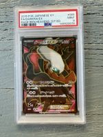 Carte Pokémon JPN Darkrai EX 085 full art 2015 1st Ed PSA 10