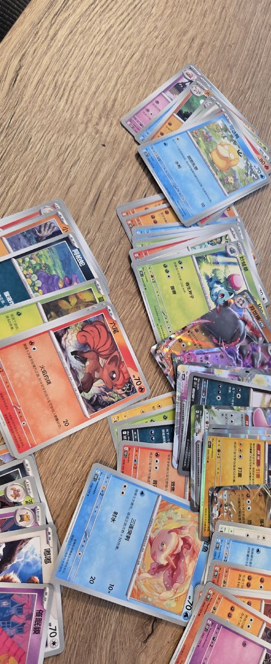 Pokémon Sammelbilder & Trading cards: 80 st. Pokémon Karten Chinesisch - Seltene Sammlers – Gebraucht aus Neuenhof von archia 2