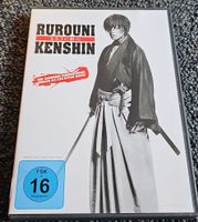 Rurouni Kenshin (21601)