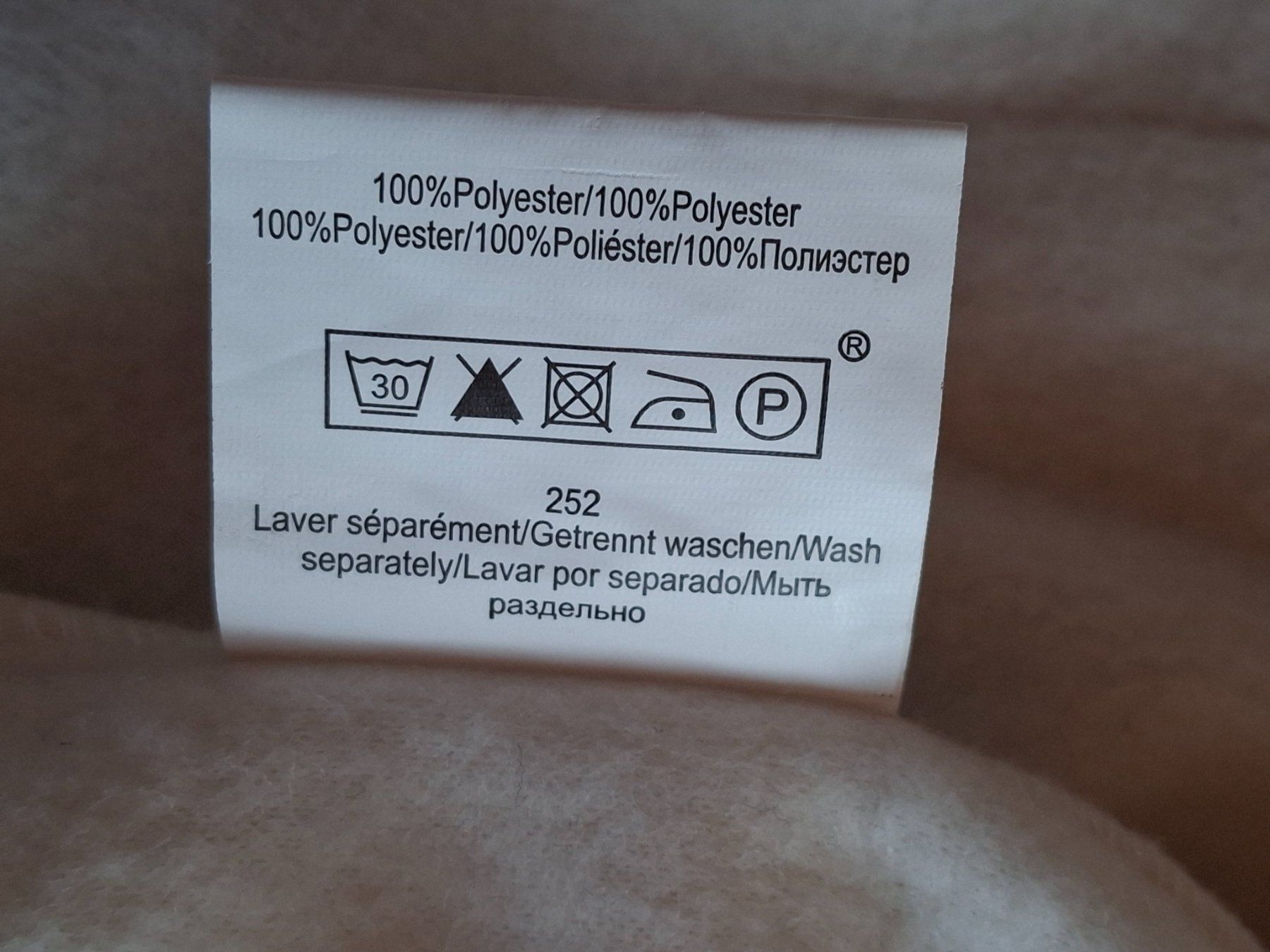 Giacche: Veste légère taille S/M – Usato da Villiers venduto da san_jn5w 3