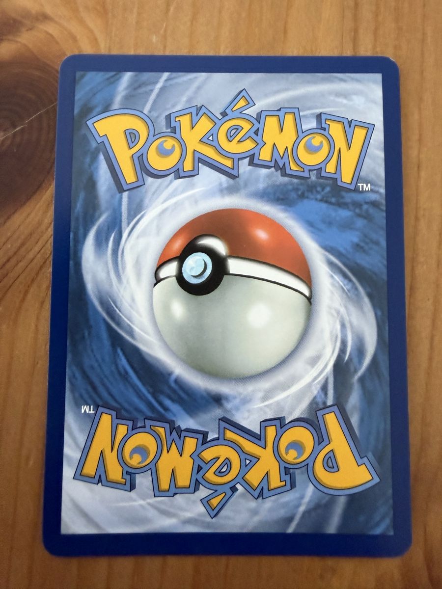 Pokémon Carte collezionabili: Swinub (PFL023) – Nuovo (secondo la descrizione) da Vevey venduto da Matx 1