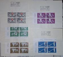 Pro Patria 1951 Bundesfeier Bern Block Serie