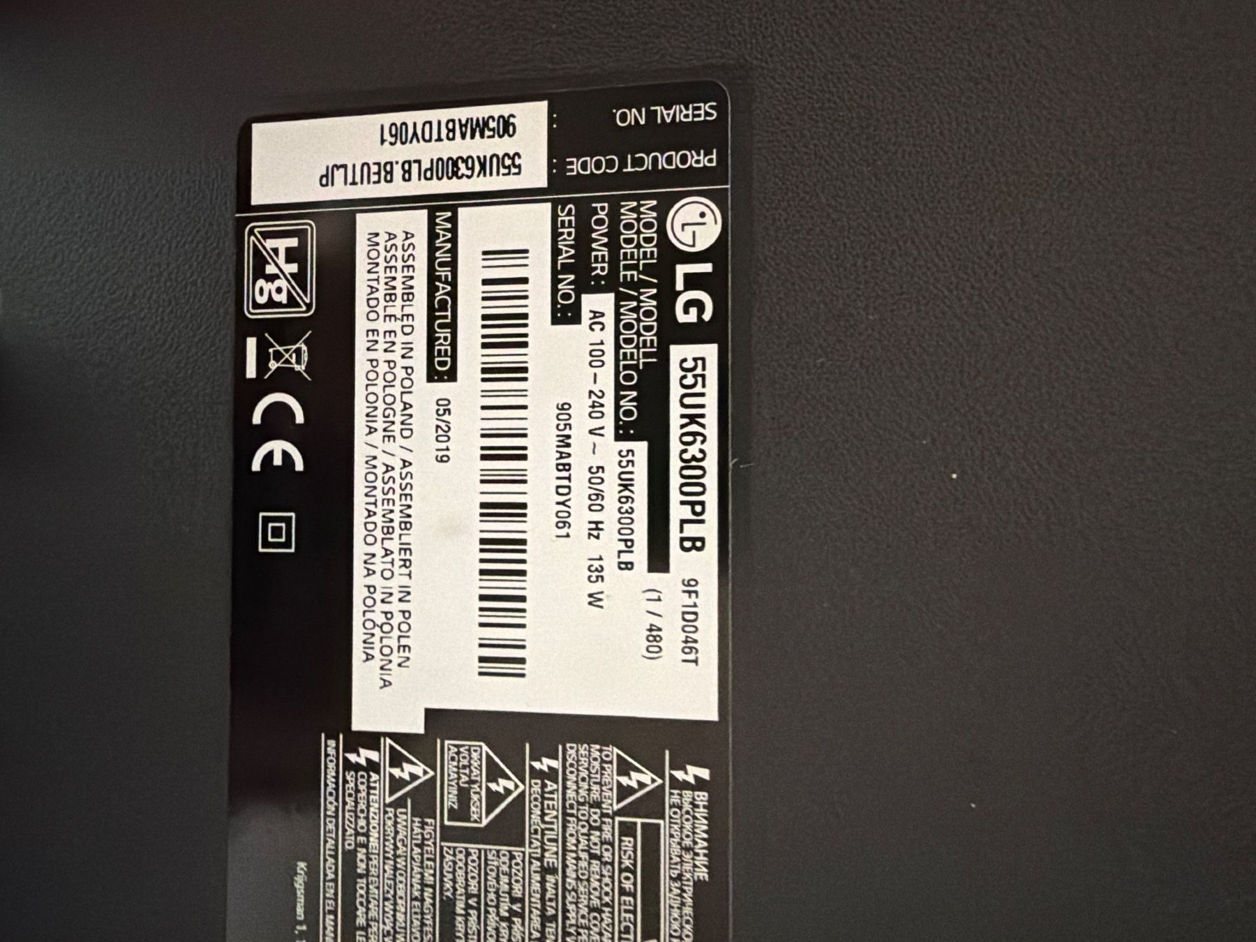 LG Televisori: Lg TV – Usato da Zollikofen venduto da nina_7njp 2