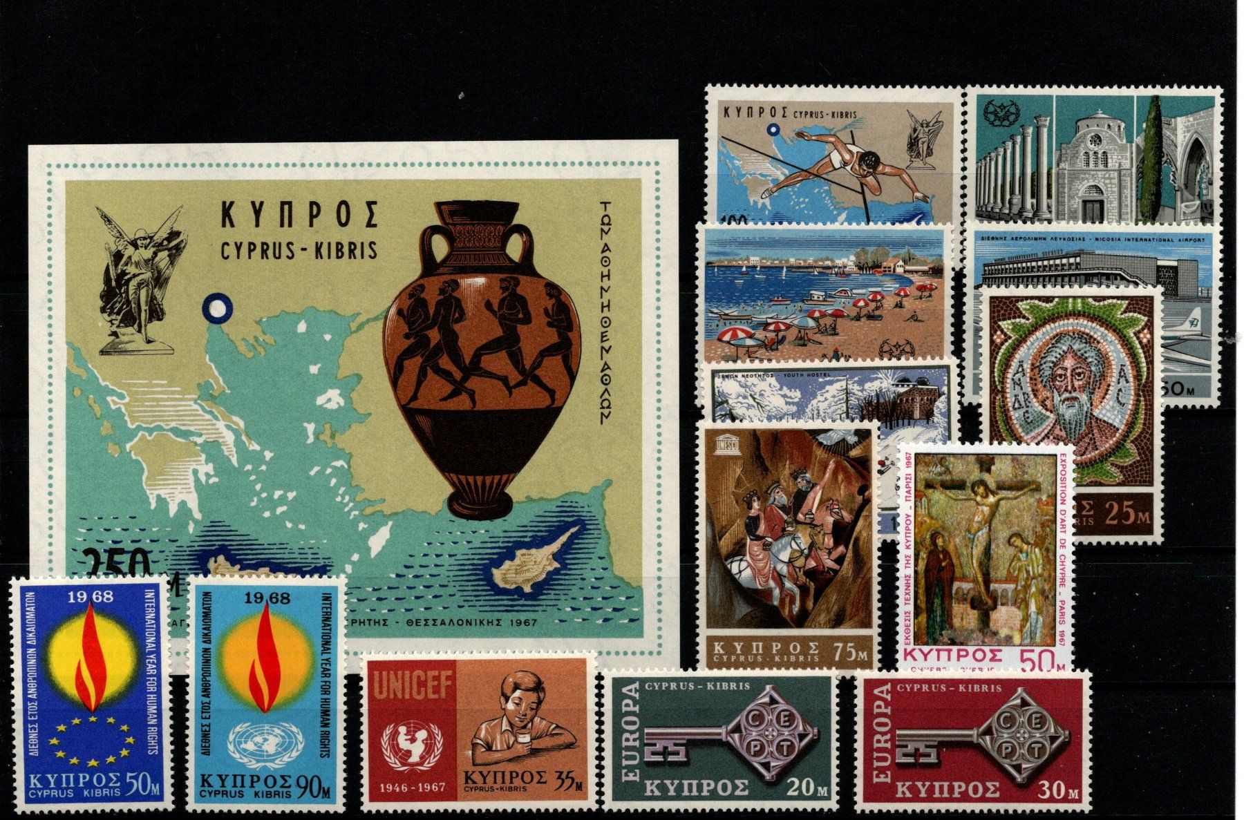 Tutti i francobolli: lot de timbres-poste de Chypre 1960-1969 – Usato da Moutier venduto da Phillegrec 5