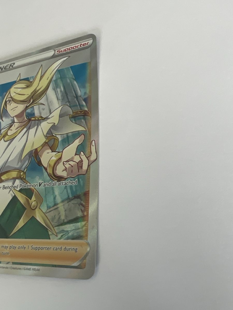 Pokémon Sammelbilder & Trading cards: Trainer Volo – Gebraucht aus Villmergen von rob_n572 3