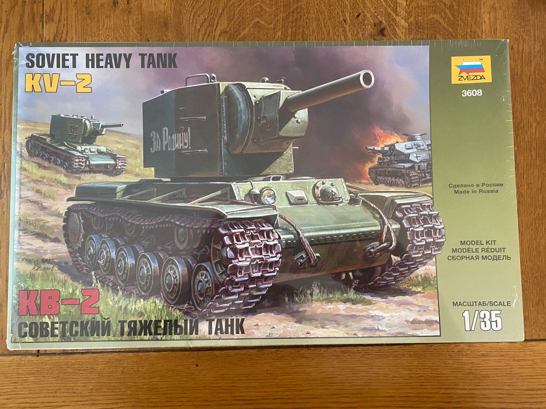 Zvezda Kit di modellismo & Modellini statici: Zvezda Bausatz: Sowjetischer Panzer KV-2, 1/35 – Nuovo e nell'imballaggio originale da Abtwil SG venduto da Zwiebi
