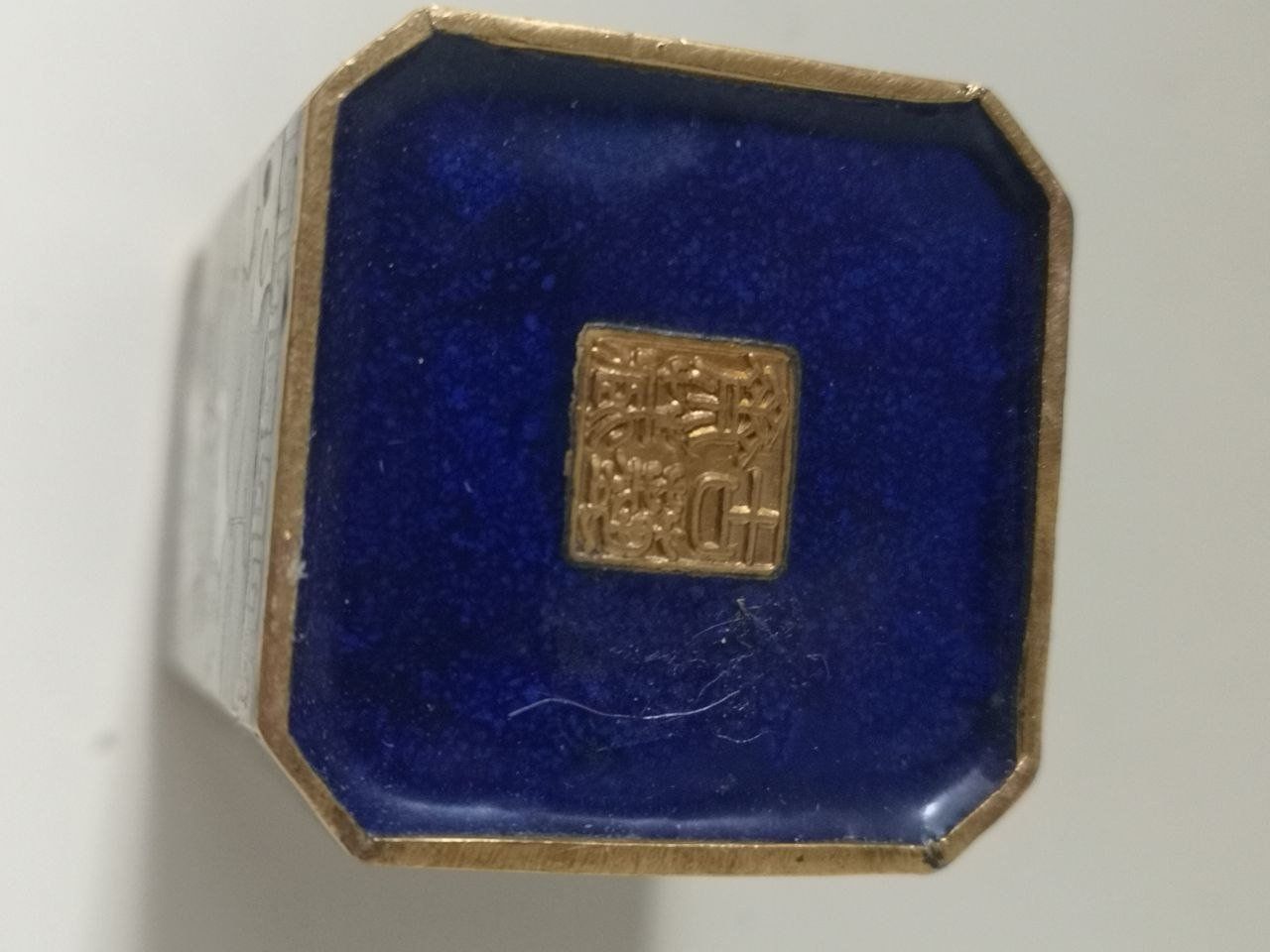 Tutte le decorazioni: Chinesische Cloisonné-Emailledose. – Usato da Bern venduto da Yunkom 5