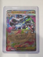 Mega Charizard X ex 013/094 guter Zustand