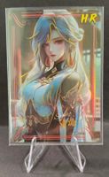 Genshin Impact - 1 Thick card - HR - Foil/Holo - Shenhe