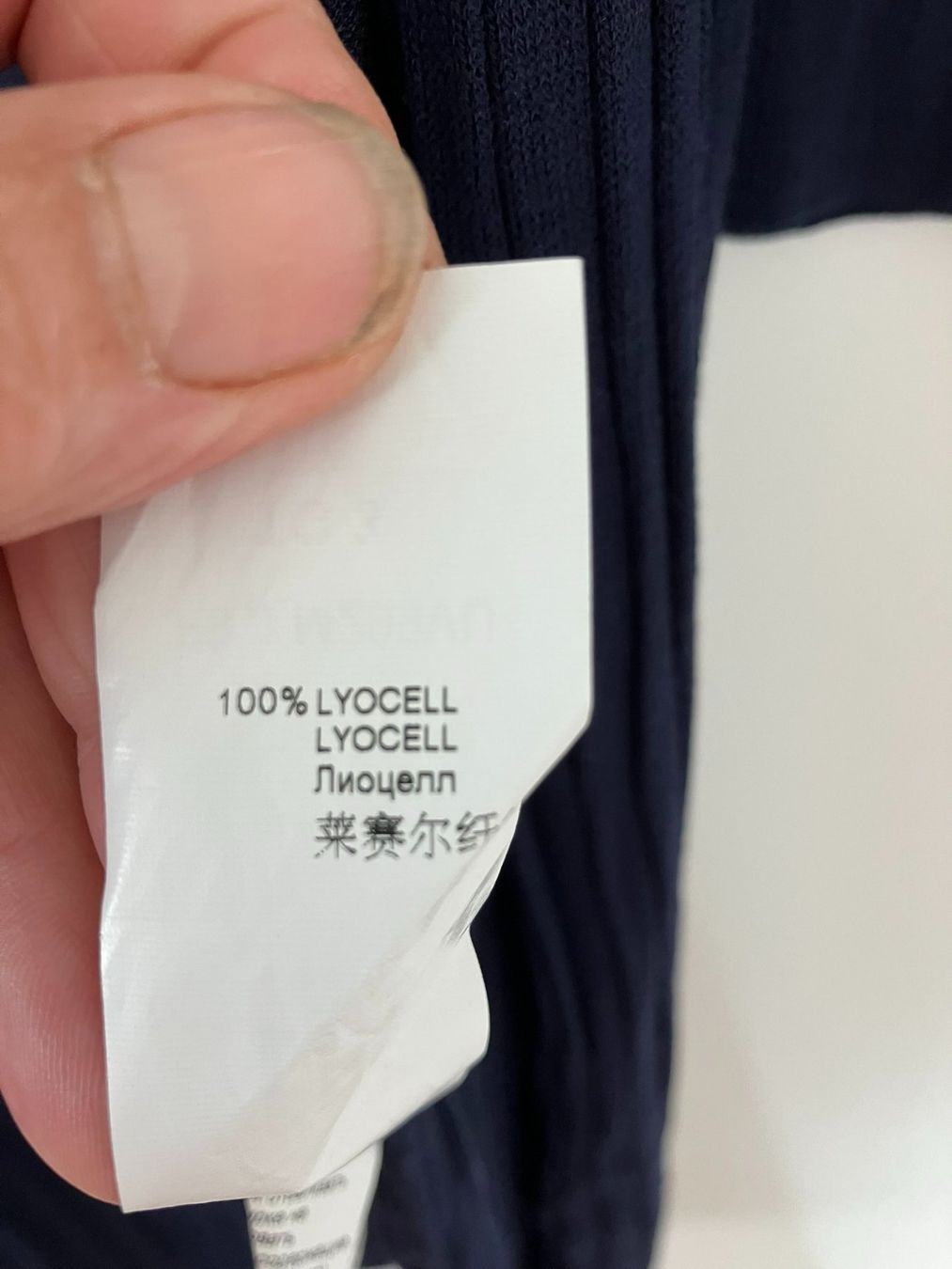 Jacken: Strickjacke - dunkelblau - lang – Gebraucht aus Weinfelden von Esche1 5