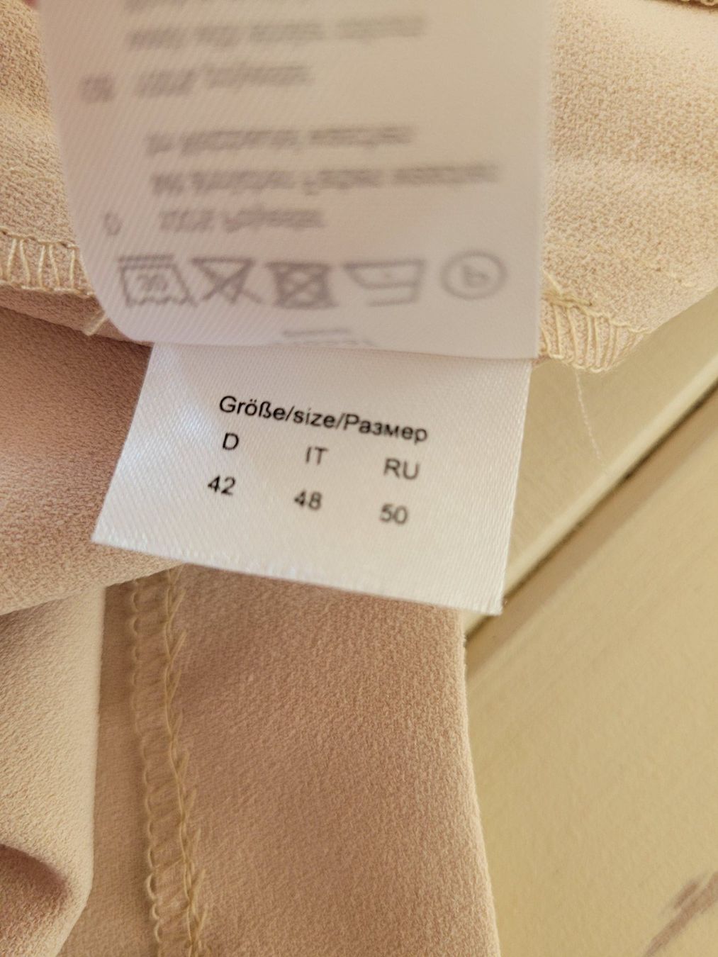 Jacken: Judith Williams, Blazer Gr. 42, ganz NEU – Neu und originalverpackt aus Sachseln von Randow 4