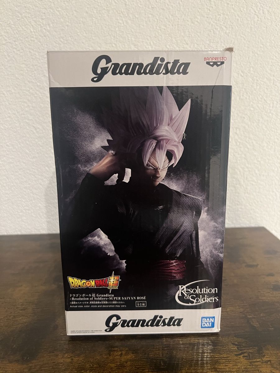 Bandai Figurines: Dragon Ball  – D'occasion à Rheineck par swi_mpk5