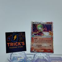 Pokémon Gardevoir EX S8a-P 25th Anniversary JPN 