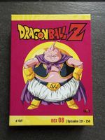 Dragon Ball Z DVD Box 08
