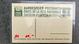 BFK 11 entwertet Top ** (Kat 10.--) für nur 1.--