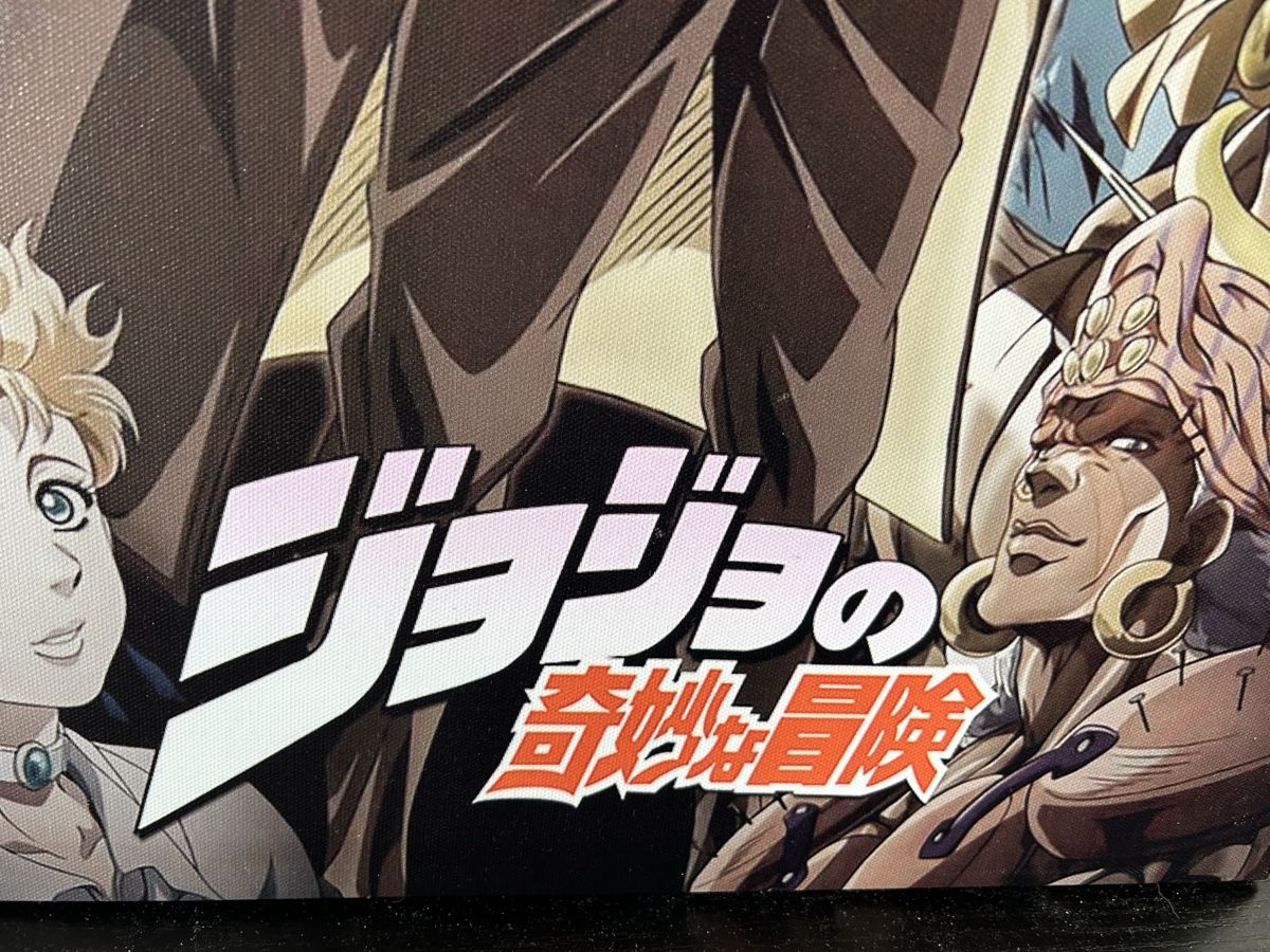 Comics: JoJo's Bizarre Adventure 57x37 cm impression sur toile – Gebraucht aus Neuchâtel von belange 3