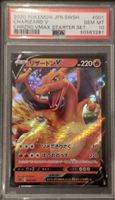Pokemon Charizard Vmax Starter Set JPN #001 GEM MT PSA 10