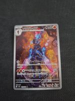 Pokemon Karte (sv8 109)