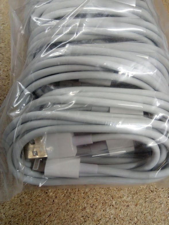 Kabel: 5 iPhone Ladekabel Lightning Kabel weiss neu – Neu und originalverpackt aus Ermatingen von rik4rdo