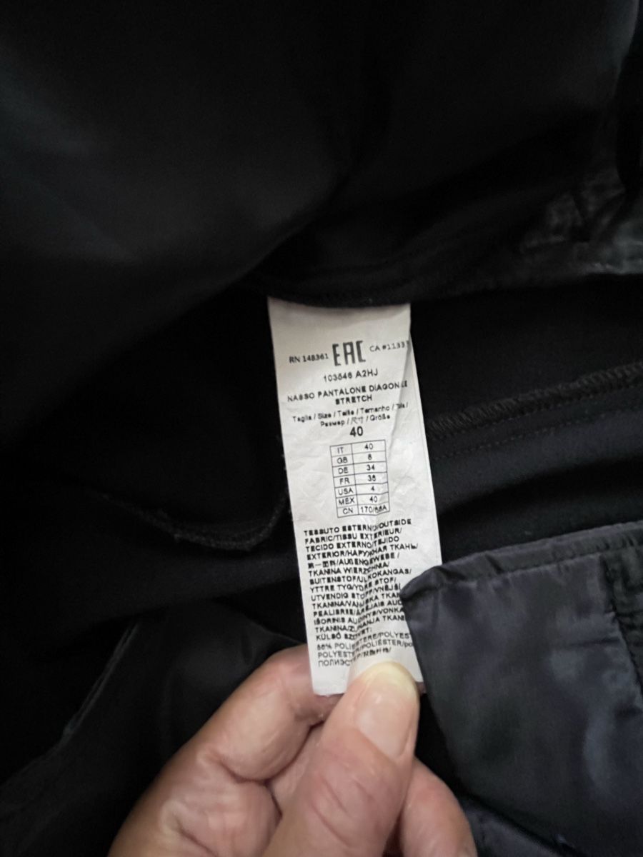 Pinko Anzüge & Kostüme: Pinko Blazer + Hose / Anzug – Gebraucht aus Dübendorf von olh_rs5r 3