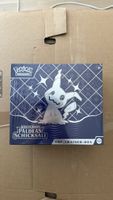 Pokémon Paldeas Schicksale ETB