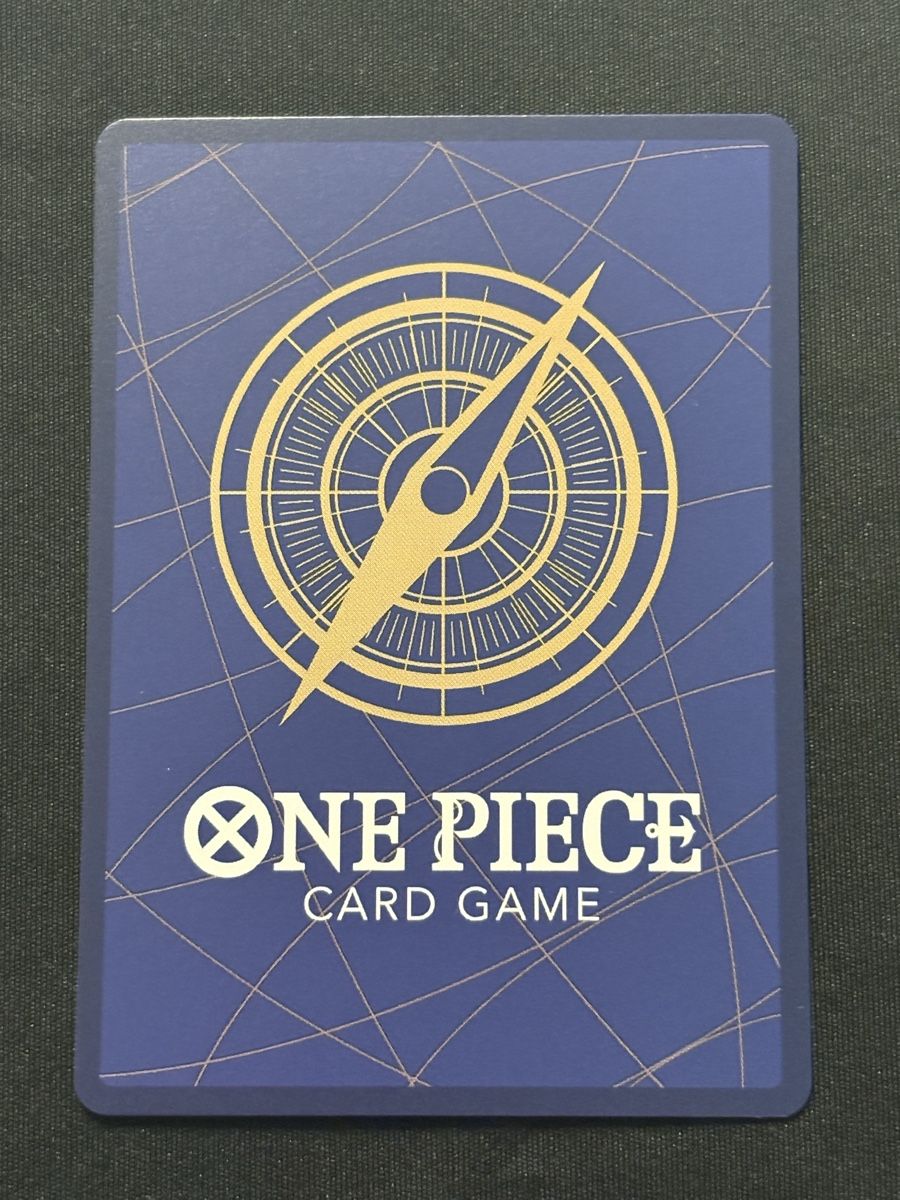 Bandai Carte collezionabili: One Piece TCG - Marshall.D.Teach ST17-005 - CN – Nuovo (secondo la descrizione) da Pieterlen venduto da Mira_o7 2
