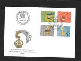 FDC Pro Patria Serie 1982; B194-B197