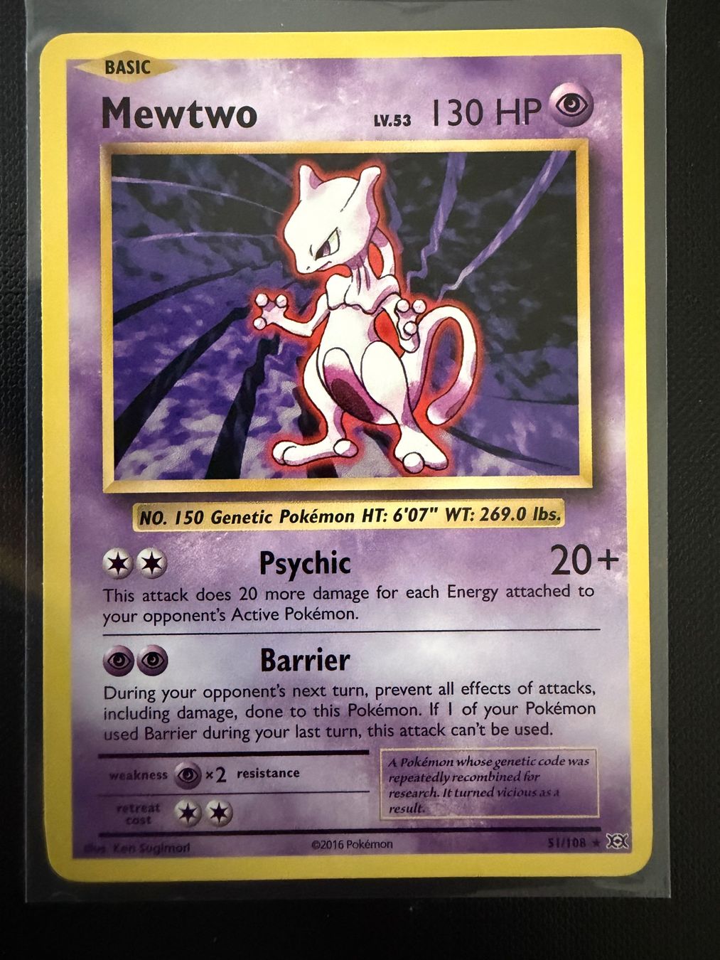 Pokémon Cartes à collectionner: Mewtwo #51 POKEMON EVOLUTIONS EN – Neuf (Voir description) à Savigny par Matgab94