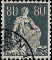TOP++++Schweiz 1940, Nr. 141y gestempelt, SBK 550.- Befund++