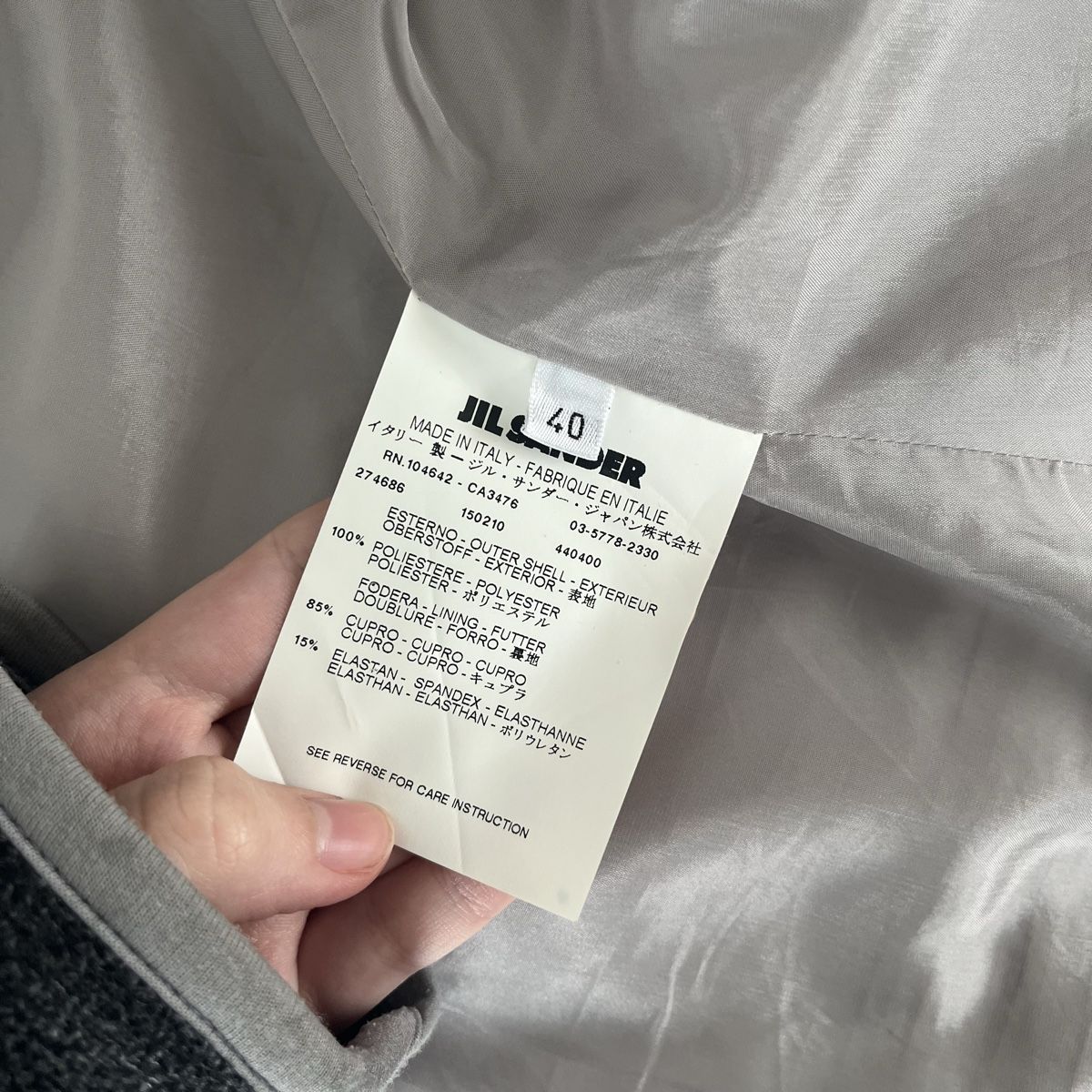 Jil Sander Giacche: Jil Sander Blazer – Nuovo (secondo la descrizione) da Zug venduto da saskia-chiara 5