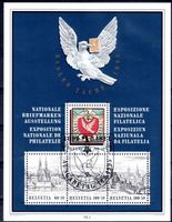 BASLER TAUBE 1995 KLEINBOGEN AUSGABETAG - CC84