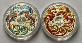 2x 2025 Chinese Myths and Legends Double Phönix 1 Oz Silber