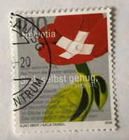 Nr.1317 Stempel Sondermarken Sich Selbst genug GESTEMPELT 