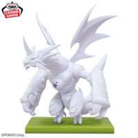 BATTLE CATS INVASION - Nyanko  - Great War  8cm