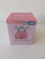 Takara Tomy Poképeace Zwiebs Figur aus Japan