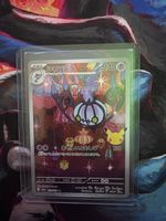 🇯🇵 Pokémon Chandelure 30th Anniversary 112/103 JP