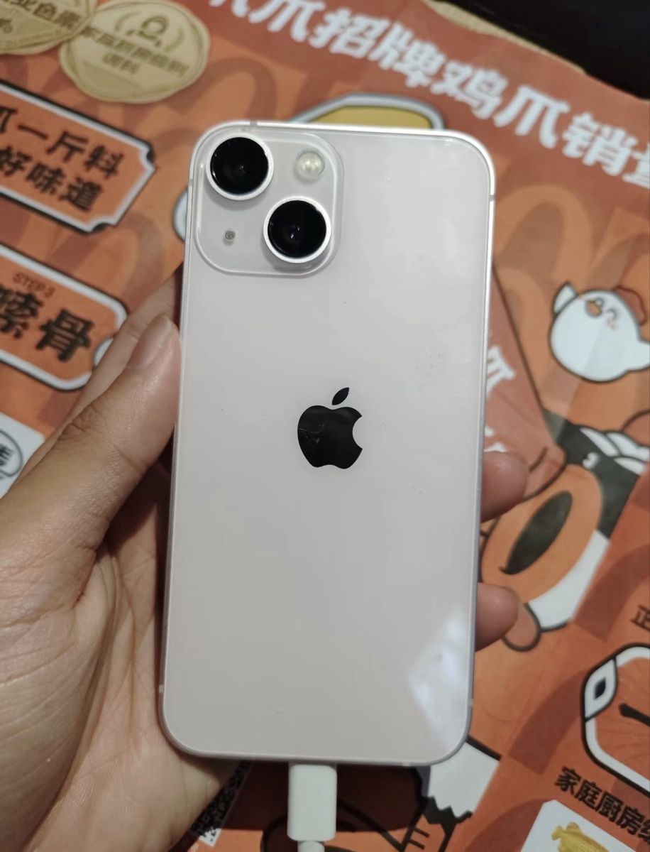 Apple Portables: iPhone 13 mini 128 GB  – D'occasion à Yverdon-les-Bains par con_5qmg