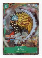 Killer OP01-039 UC Promotion Pak EX Vol.1 One Piece