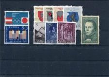 FL Jahreszusammenstellung 1964  postfr.