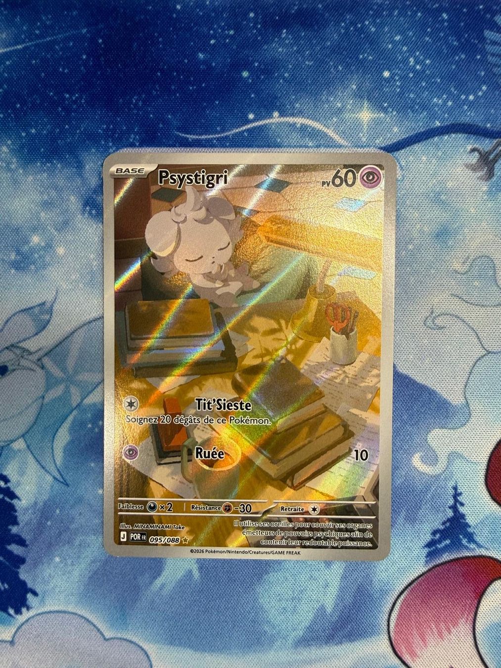 Pokémon Carte collezionabili: Psytigri AR - POR 095 FR – Nuovo (secondo la descrizione) da Courgenay venduto da ScamBoxOff